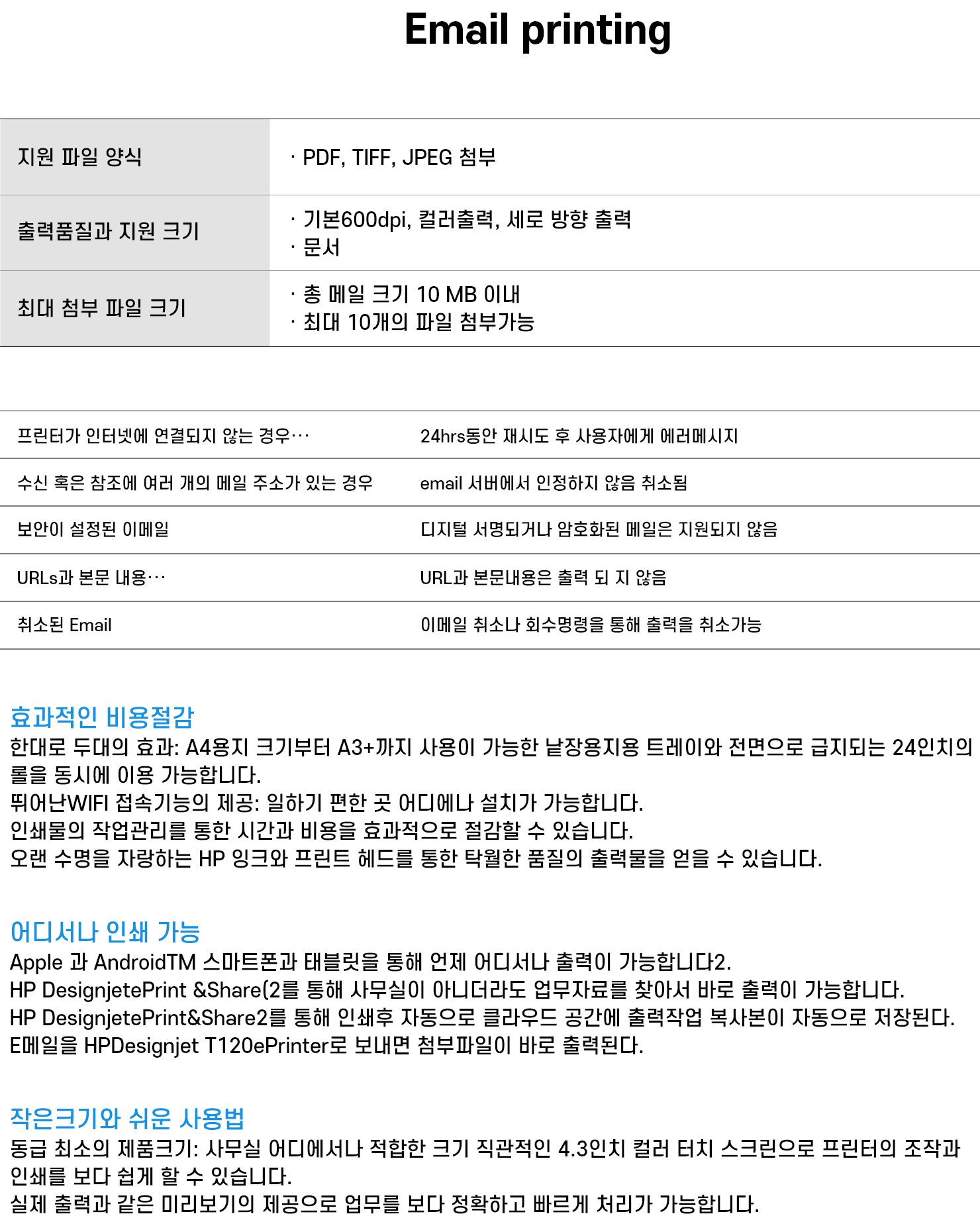 0ae6b973418fdc565e9130377c892d92_1766471491_6452.png